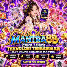MANTRA88